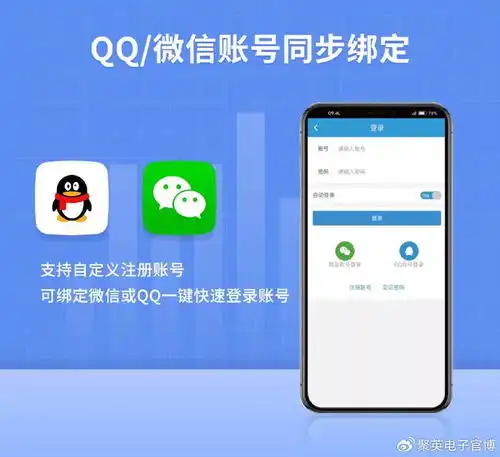 智能照明控制系统应用优势