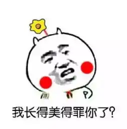 开车的人和不开车的人思维有什么区别