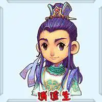 微信头像梦幻西游武器微信头像图片大全