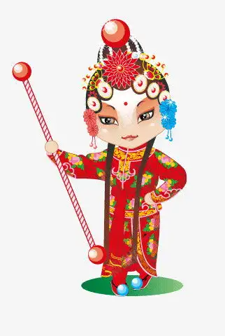 卡通戏子高清素材免抠设计图片免费下载页面网页平面电商创意素材png素材素材