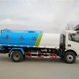 消防洒水车图片
