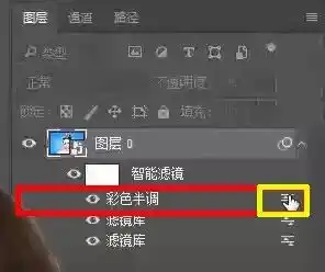 干货仅需10步,把你的自拍照做成动漫风格头像