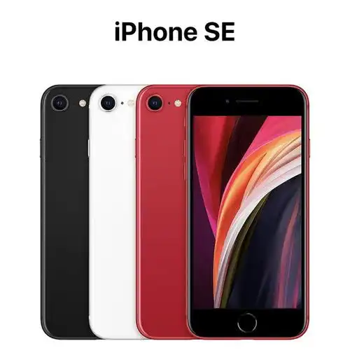 3k出头的新iphonese小钢炮发布,苹果企图给国产厂商