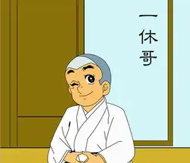 十二星座动漫代表人物上级,射手座多来a梦,摩羯座樱桃小丸子