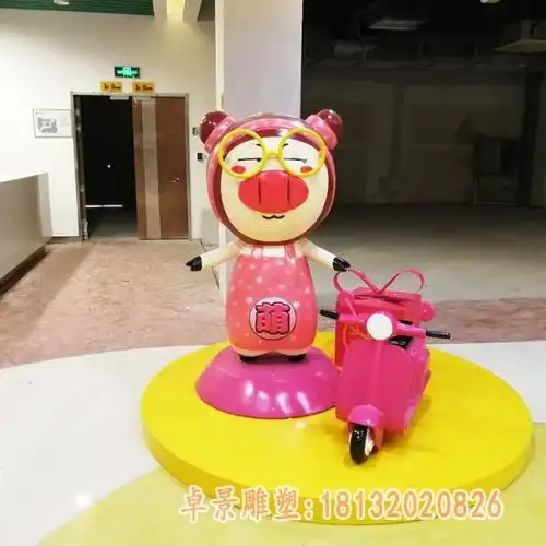 玻璃钢卡通猪年吉祥物雕塑陇南树脂卡通猪雕塑厂