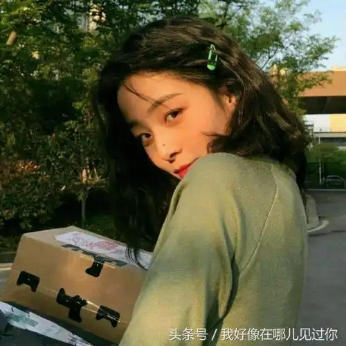 看和你的聊天记录比看工资条还开心