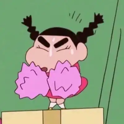 蜡笔小新头像上了生活的贼船卡通动漫头像我要个性网