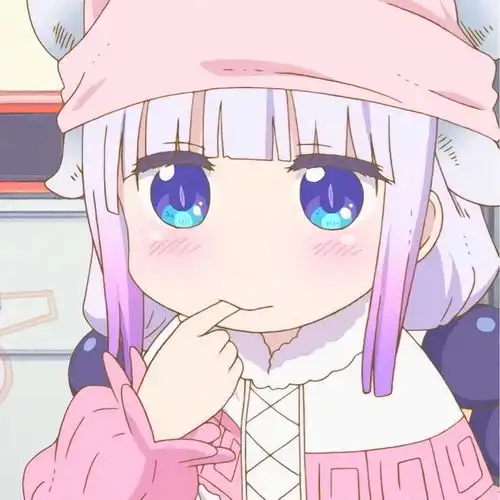 动漫头像小林家的龙女仆之康娜合集