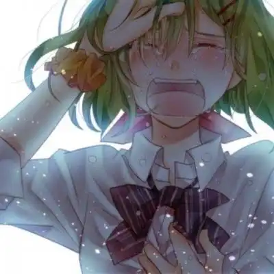 微丧治愈00后女生头像不怕等待遥遥无期,只怕辜负太过彻底