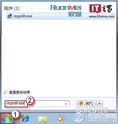 如何调节win7窗口大小