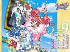 收动漫图图的来限制双子星光之美少女小魔女