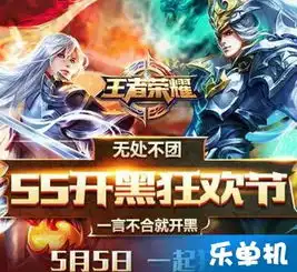 手机游戏最新攻略最新最热门安卓手机游戏攻略乐单机游戏网