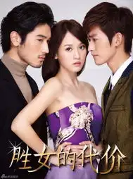 陈乔恩词条图片