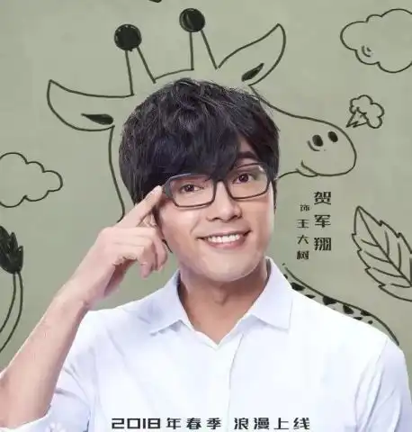 30岁的你,还对爱情抱有幻想么