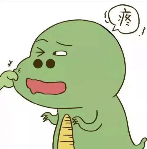 动漫头像不介意孤独比爱你舒服,可我不要舒服宁愿爱着你痛苦