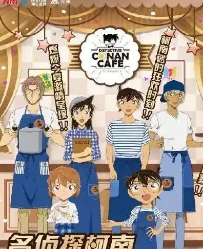 这些奇妙咖啡馆能喂饱你的好奇心