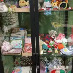电话,地址,价格,营业时间乌鲁木齐休闲娱乐