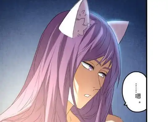 王者荣耀李白受伤了,韩信帮忙推拿,两人的友谊真好