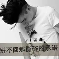 黑白简约文字控图片