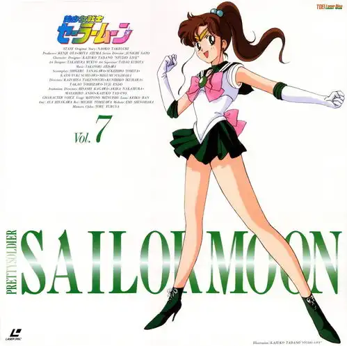 sailorjupiter
