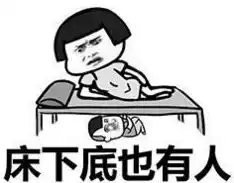 会员福利姑姑,你咋又回古墓了