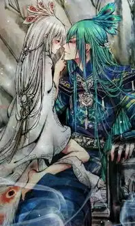 男主角有着绿色的孔雀尾巴墨绿色的长头发,女主角身穿白色衣服有着白红色的孔雀尾巴,是什么漫画或者小说