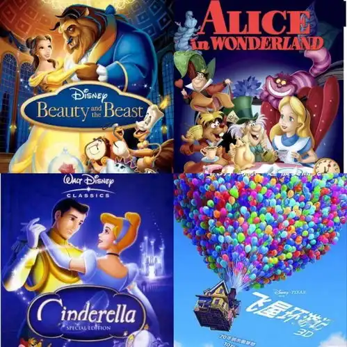 e推荐l影音馆藏盘点1迪士尼的动画世界