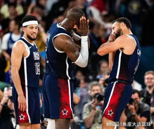 场均14.8分,12支队伍最低和詹姆斯杜兰特说再见,你很难再夺冠