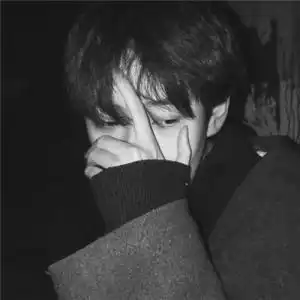 丧系男生头像真人欧美句