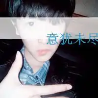 男生qq头像蓝色系伤感