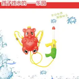 殿曼玩具加盟殿曼玩具加盟多少钱殿曼玩具连锁加盟店3158创业信息网