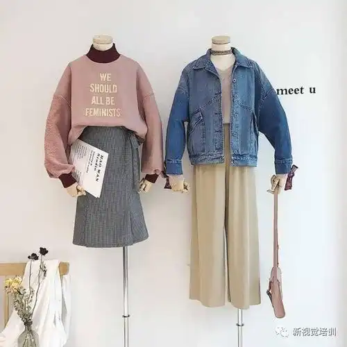 初秋少女简单韩系穿搭18套整体搭配