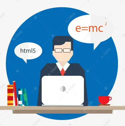 教育教学讲课扁平老师png学习素材图片免费下载千库网