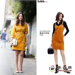 早秋穿上这两抹动人色彩,才是时髦的最高境界