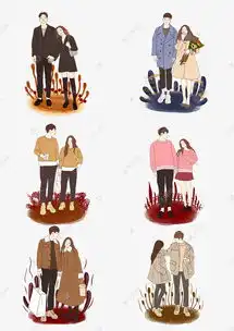 手绘情人节情侣装情侣插画小清新风格素材图片免费下载千库网