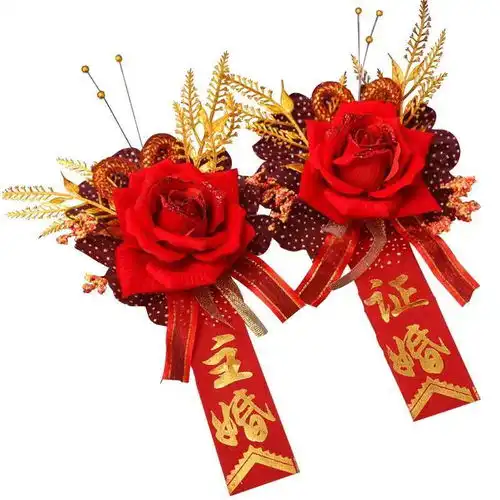 热卖新郎新娘结婚胸花创意婚庆用品道具伴郎伴娘贵宾胸花包邮