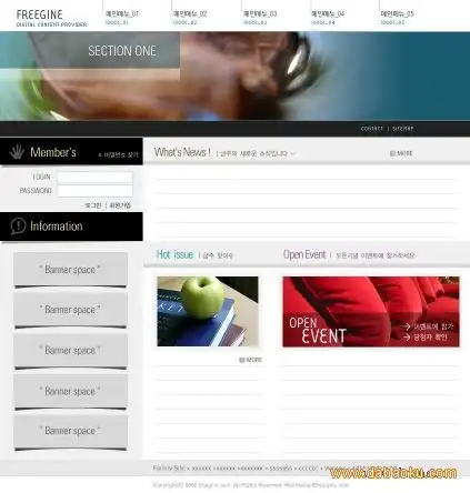 韩国灰色企业网站模板