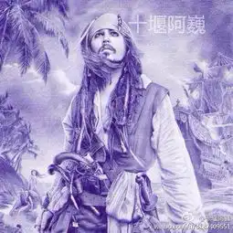 所有仙女系头像斯塔西