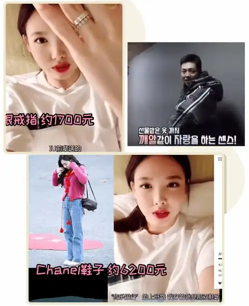南韩全藏森林,少女系纯欲idol我馋了