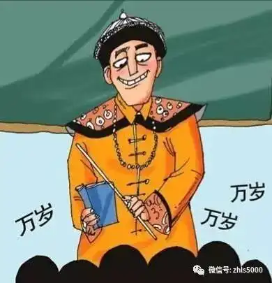 俄罗斯为什么被叫做战斗民族