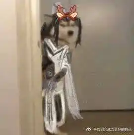 剑网三连环出奇遇被闹钟吵醒玩家好了,知道你在做白日梦了