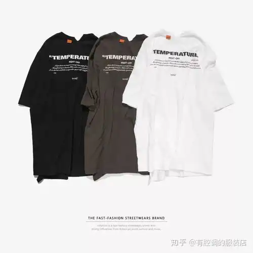 2018夏季男生短袖欧美潮牌风格推荐