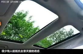 韩系兄弟的对撞现代索纳塔对比起亚k5