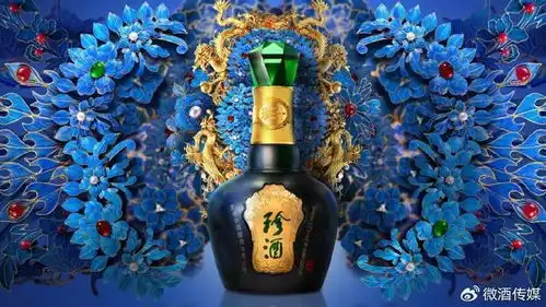 贵州珍酒为何是世界冠军的酒