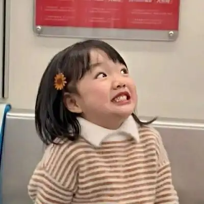 又想骗你养女儿系列微信头像图片大全可爱点