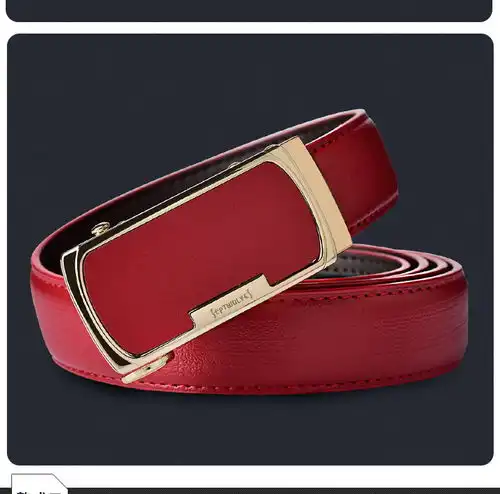 七匹狼皮带女士真皮自动扣牛皮牛仔裤带休闲百搭细腰带时尚女正品