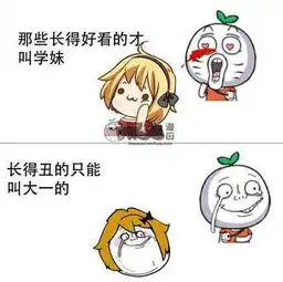 姐姐从男友家回来,脖子上全是吻痕,刚进入青春期的弟弟干了这件事