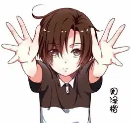 全职高手系列头像蒋龙