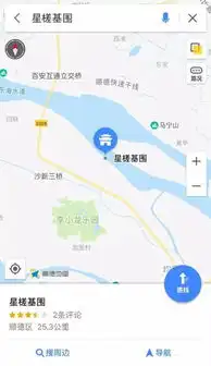 广州附近爆出一大片粉色田野,犹如人间仙境,酥炸我的少女心