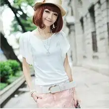 甜美日系哦杂志